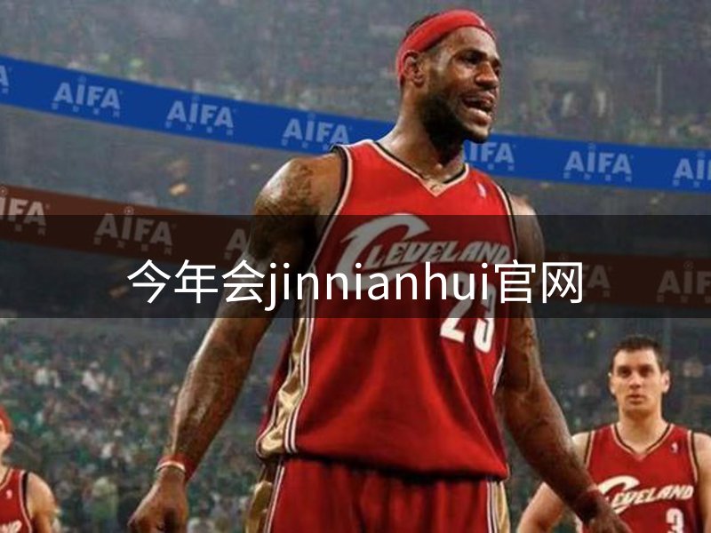了解我们